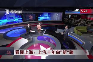 格拉利什本场数据：2次关键传球，传球成功率84%，评分7.5